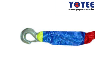 7.5T Tow Rope with Hook